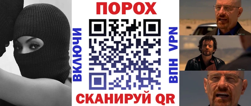АМФ VHQ  где найти   Новая Ладога 
