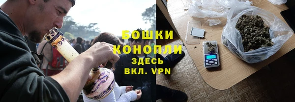 кокаин VHQ Балабаново