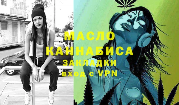 кокаин VHQ Балабаново