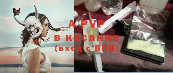 прущие крисы Баксан