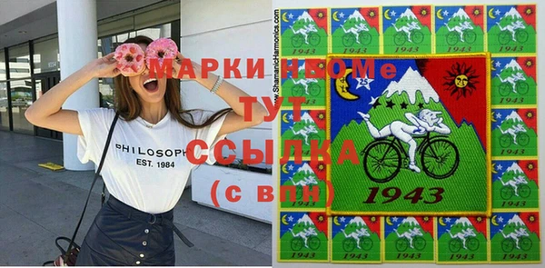 прущие крисы Баксан