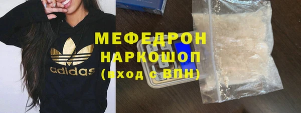 прущие крисы Баксан