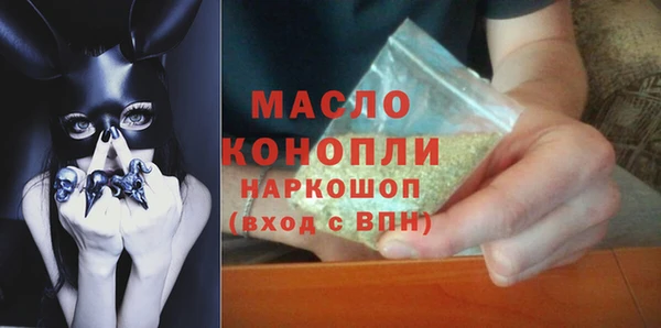 кокаин VHQ Балабаново