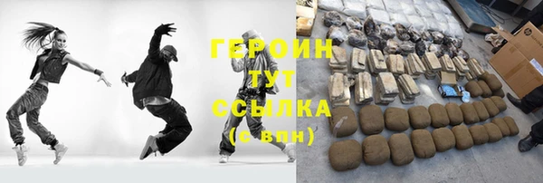 дживик Балахна