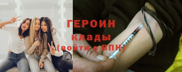 прущие крисы Баксан