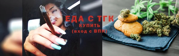прущие крисы Баксан