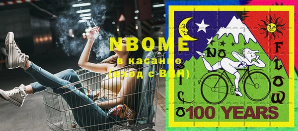 прущие крисы Баксан