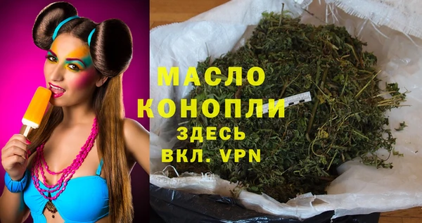 прущие крисы Баксан