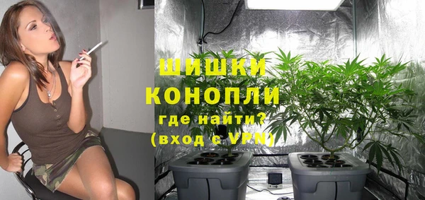 кокаин VHQ Балабаново