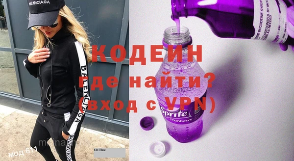 дживик Балахна