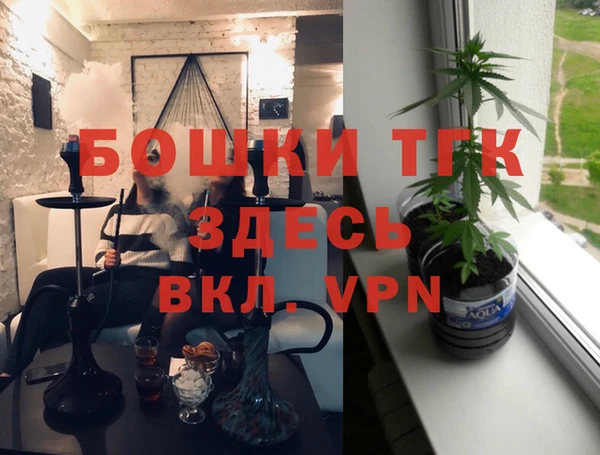 кокаин VHQ Балабаново