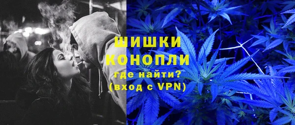 прущие крисы Баксан