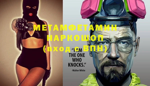 прущие крисы Баксан