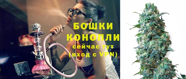 кокаин VHQ Балабаново