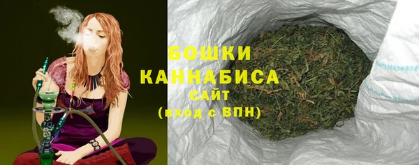 кокаин VHQ Балабаново