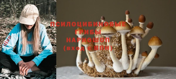 кокаин VHQ Балабаново