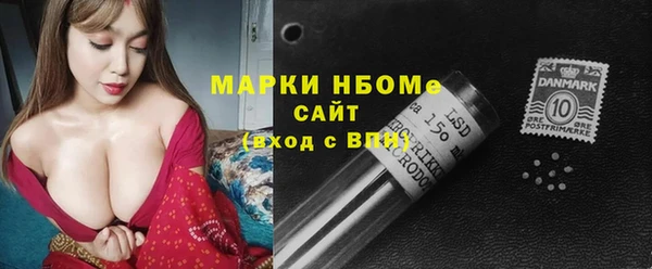 прущие крисы Баксан
