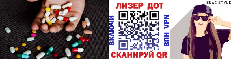 ЛСД экстази ecstasy  Новая Ладога 