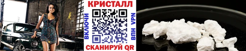 закладка  Новая Ладога  МЕТАМФЕТАМИН Декстрометамфетамин 99.9% 
